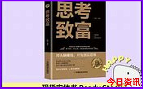 2024澳门六开天天彩的优势