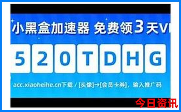 带初中孩子去北京哪里玩比较好
