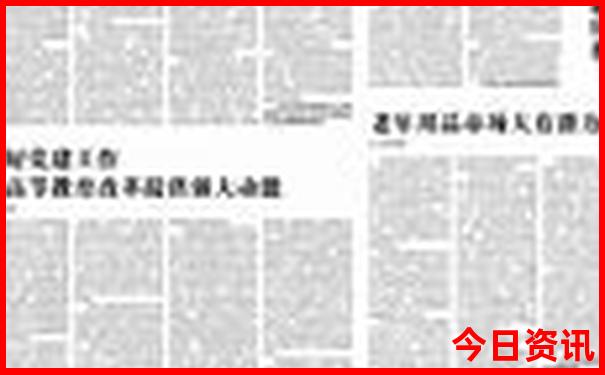 河南好玩的旅游景点