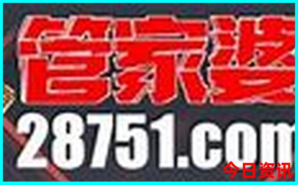 包头市旅游景点排行榜