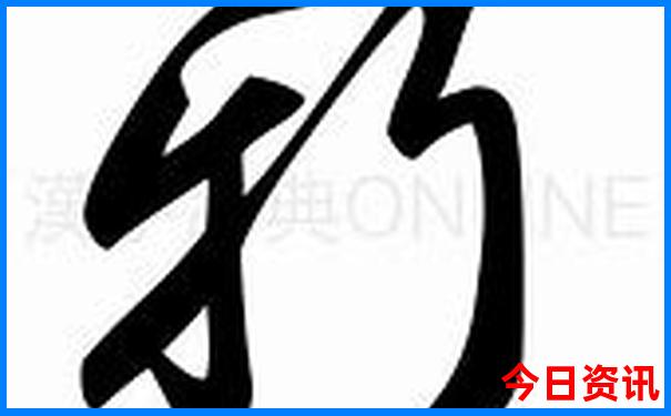 紫金景点大全排名榜