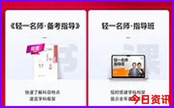 暑假冷门又好玩的地方